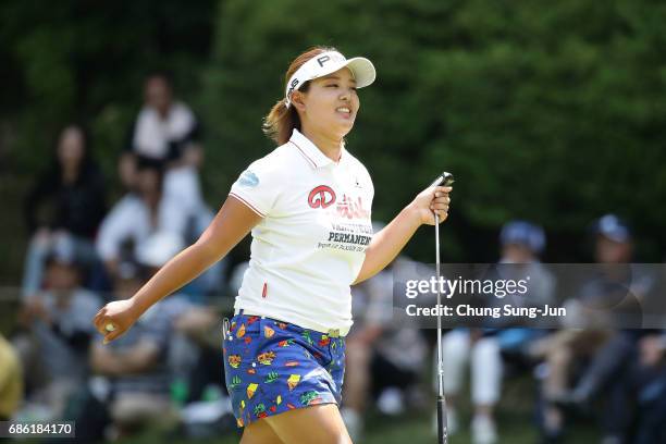 Ai Suzuki of Japan on the 2nd hole during the final round of the Chukyo Television Bridgestone Ladies Open at the Chukyo Golf Club Ishino Course on...