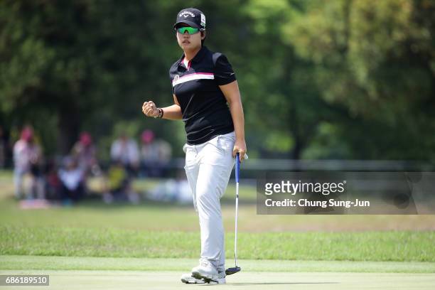Hee-Kyung Bae of South Korea reacts after a putt on the 18th green during the final round of the Chukyo Television Bridgestone Ladies Open at the...