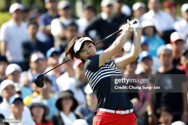 Rumi Yoshiba of Japan plays a tee shot on the 1st hole during the final round of the Chukyo Television Bridgestone Ladies Open at the Chukyo Golf...