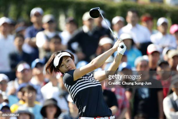 Rumi Yoshiba of Japan plays a tee shot on the 1st hole during the final round of the Chukyo Television Bridgestone Ladies Open at the Chukyo Golf...