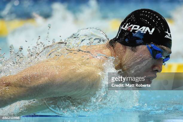 Kosuke Hagino of Japan competes in the 100m Butterfly Final during the Japan Open 2017 at Tokyo Tatsumi International Swimming Pool on May 21, 2017...