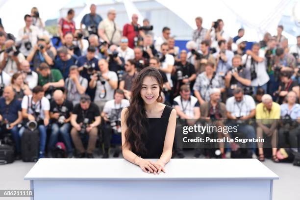 Actress Kim Minhee attends the "Claire's Camera " photocall during the 70th annual Cannes Film Festival at Palais des Festivals on May 21, 2017 in...