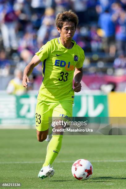 Tsukasa Shiotani of Sanfrecce Hiroshima in action during the J.League J1 match between Ventforet Kofu and Sanfrecce Hiroshima at Yamanashi Chuo Bank...