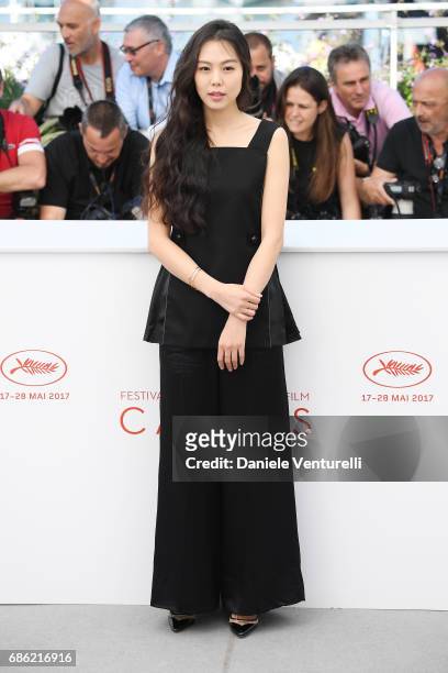 Actress Kim Minhee attends the "Claire's Camera " photocall during the 70th annual Cannes Film Festival at Palais des Festivals on May 21, 2017 in...