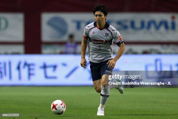 Masato Morishige of FC Tokyo in action during the J.League J1 match between Vissel Kobe and FC Tokyo at Noevir Stadium Kobe on May 20, 2017 in Kobe,...