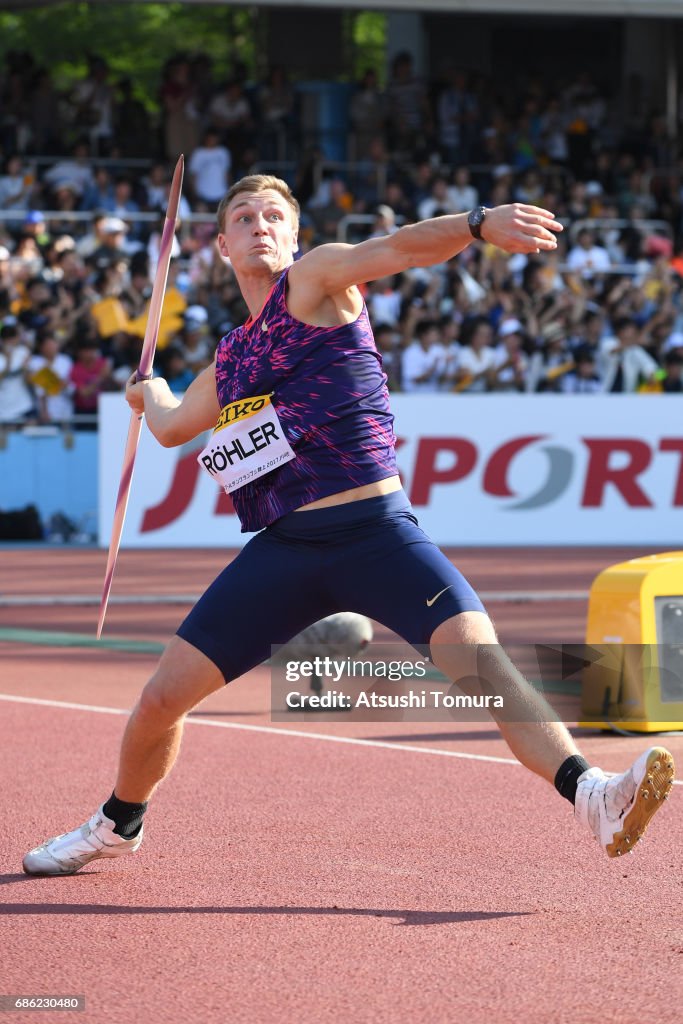 SEIKO Golden Grandprix Kawasaki 2017 - IAAF World Challenge