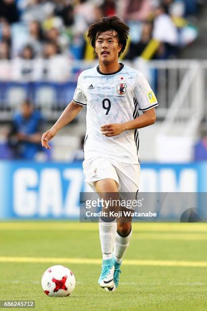Koki Ogawa of Japan in action during the FIFA U-20 World Cup SKorea Republic 2017 group D match between South Africa and Japan at Suwon World Cup...