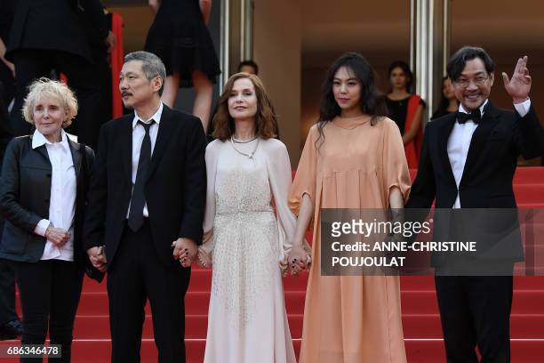 French director and producer Claire Denis, South Korean director Hong Sang-soo, French actress Isabelle Huppert, South Korean actress Kim Min-hee and...
