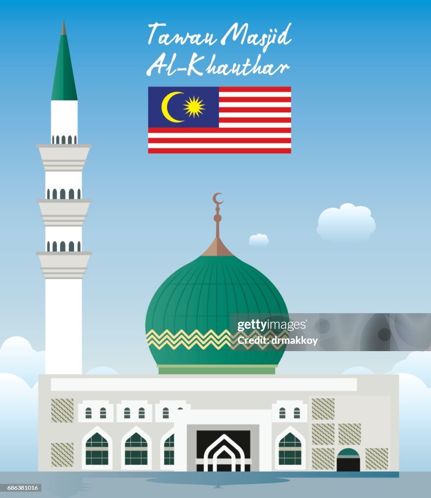 Masjid Al-Khauthar