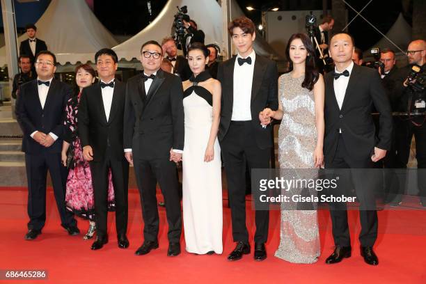 Cinematographer Park Joong-hoon, director Jung Byung-gil, actress Kim Seo Hyung, actor Sung Joon, actress Kim Ok-bin and writer Byeong-sik Jung...