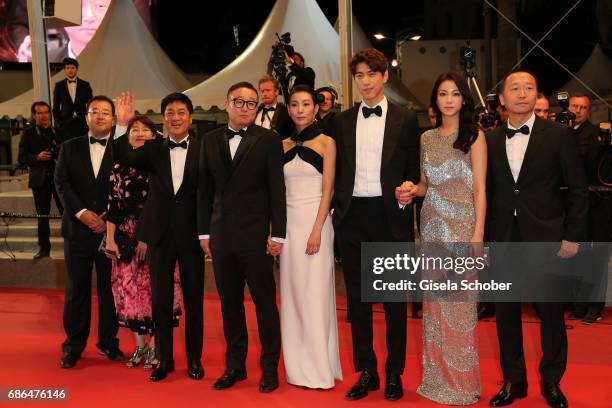 Cinematographer Park Joong-hoon, director Jung Byung-gil, actress Kim Seo Hyung, actor Sung Joon, actress Kim Ok-bin and writer Byeong-sik Jung...