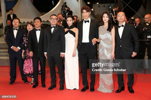 Cinematographer Park Joong-hoon, director Jung Byung-gil, actress Kim Seo Hyung, actor Sung Joon, actress Kim Ok-bin and writer Byeong-sik Jung...