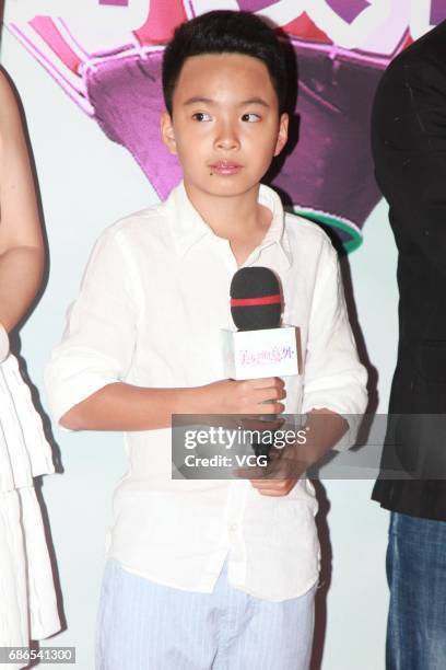 Huayi Brothers Media Corp. President Wang Zhonglei's son Wang Yuanye attends the premiere of film "Beautiful Accident" on May 21, 2017 in Beijing,...