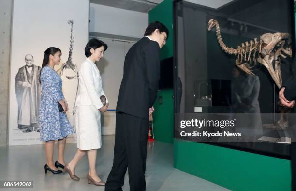Princess Mako visits an exhibition at the National Museum of Nature and Science in Tokyo with her parents, Prince Akishino and Princess Kiko, on May...