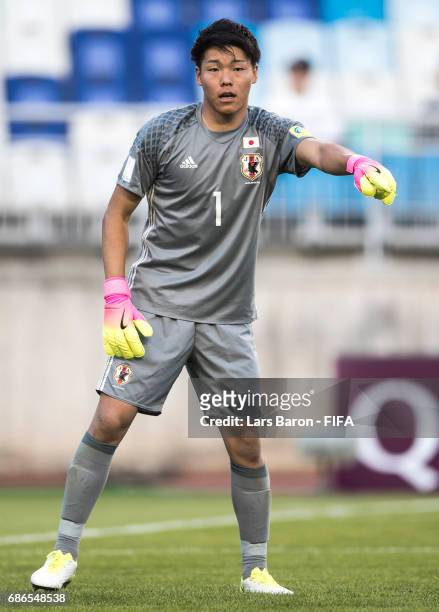 Ryosuke Kojima of Japan gives instructions during the FIFA U-20 World Cup Korea Republic 2017 group D match between South Africa and Japan at Suwon...