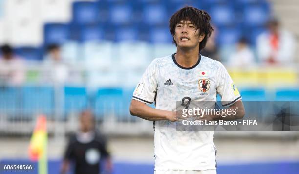 Koki Ogawa of Japan looks on during the FIFA U-20 World Cup Korea Republic 2017 group D match between South Africa and Japan at Suwon World Cup...