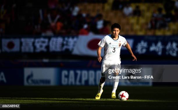Yuta Nakayama of Japan runs with the ball during the FIFA U-20 World Cup Korea Republic 2017 group D match between South Africa and Japan at Suwon...