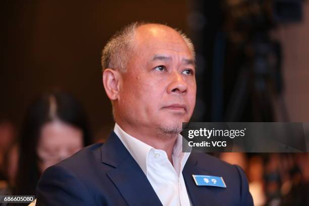 Former Chinese gymnast Li Ning attends a sports summit on May 22, 2017 in Shanghai, China.