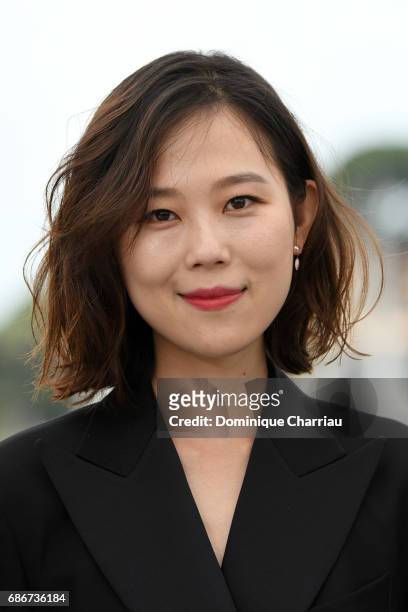 Actress Kim Saebyuk attends the "The Day After " photocall during the 70th annual Cannes Film Festival on May 22, 2017 in Cannes, France.