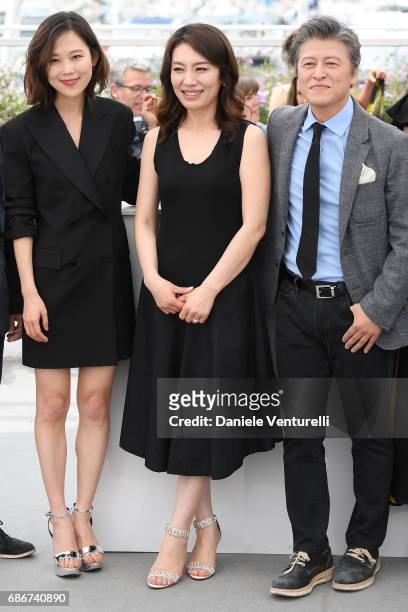 Kim Saebyuk, Chon Yunhee and Kwon Hae-hyo attend the "The Day After " photocall during the 70th annual Cannes Film Festival at Palais des Festivals...