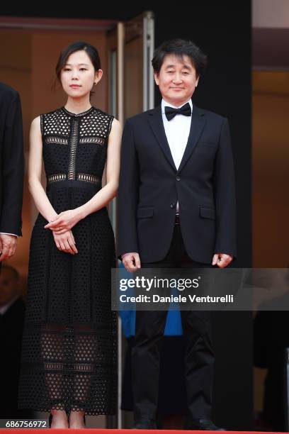 Actress Kim Saebyuk and director of photography Kim Hyungkoo attend the "The Day After " screening during the 70th annual Cannes Film Festival at...