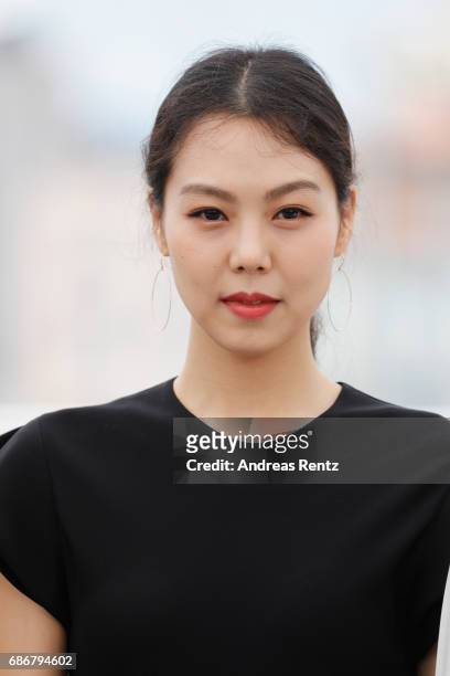Kim Min Hee attends the "The Day After " photocall during the 70th annual Cannes Film Festival on May 22, 2017 in Cannes, France.