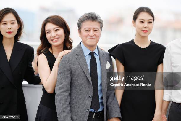 Kim Sae-byeok, Cho Yun-hee, Kwon Hae-hyo and Kim Min-hee attends "The Day After " photocall during the 70th annual Cannes Film Festival at Palais des...