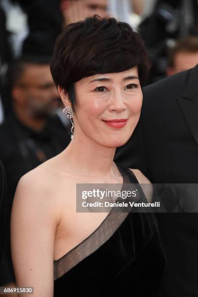 Shinobu Terajima of "Oh Lucy!" attends "The Killing Of A Sacred Deer" premiere during the 70th annual Cannes Film Festival at Palais des Festivals on...