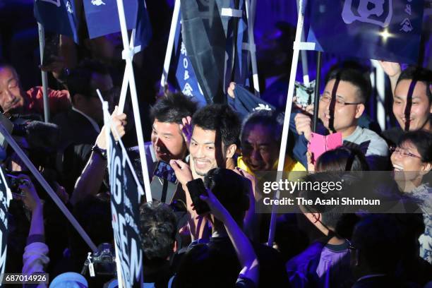 Ryota Murata of Japan enters the ring prior to the WBA World Middleweight title bout at Ariake Colosseum on May 20, 2017 in Tokyo, Japan.