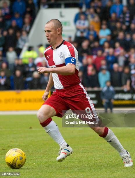 Football - Scottish Premiere League, St Johnstone v Rangers, McDiarmid Park, Perth, Perth and Kinross, UK, 21/May/2017."nCredit: Ian Jacobs"nRanger's...