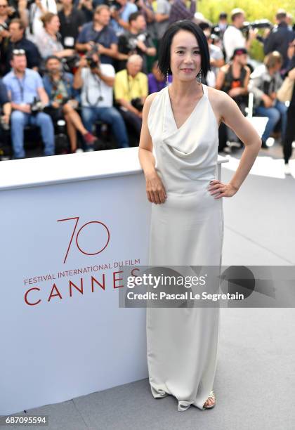 Director Naomi Kawase attends the "Hikari " photocall during the 70th annual Cannes Film Festival at Palais des Festivals on May 23, 2017 in Cannes,...