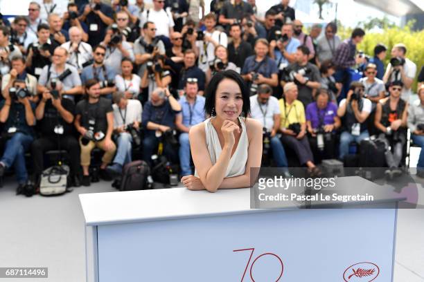 Director Naomi Kawase attends the "Hikari " photocall during the 70th annual Cannes Film Festival at Palais des Festivals on May 23, 2017 in Cannes,...