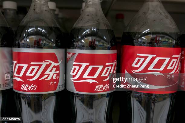 Light / Diet Coca-Cola, a carbonated product with no sugar. Obesity, diabetes and other diseases make people aware of the importance of healthy...