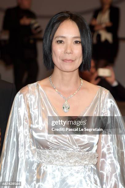 Director Naomi Kawase attends the "Hikari " screening during the 70th annual Cannes Film Festival at Palais des Festivals on May 23, 2017 in Cannes,...