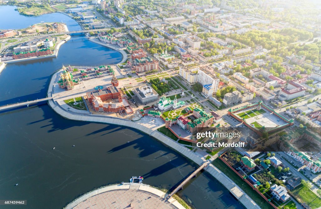 Scenic Bird's-eye View. Central District Of Yoshkar-Ola With City Embankment