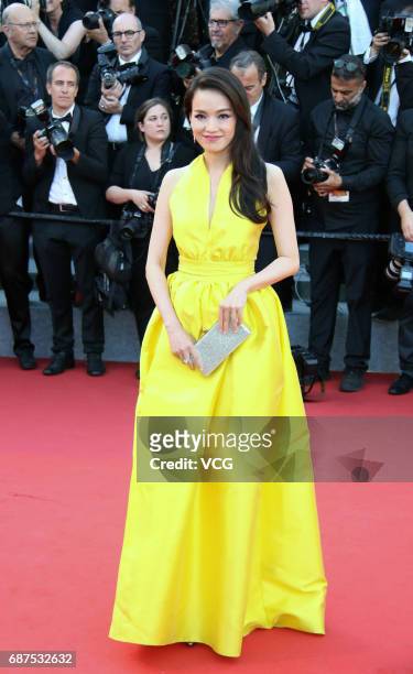 Actress Shu Qi arrives on the red carpet of the 70th Anniversary dinner during the 70th annual Cannes Film Festival at Palais des Festivals on May...