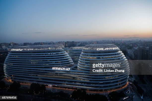 General view of the Galaxy SOHO during the Chinese Foreign Minister Wang Yi and German Foreign Minister Sigmar Gabriel attends a press conference on...