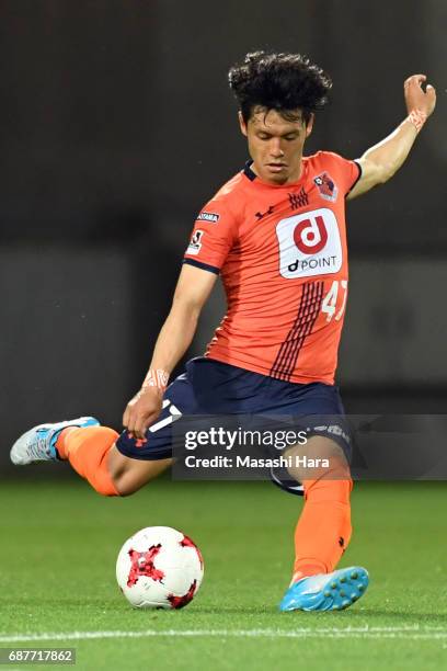 Yuzo Iwakami of Omiya Ardija in action during the J.League Levain Cup Group A match between Omiya Ardija and Shimizu S-Pulse at NACK 5 Stadium Omiya...
