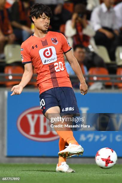 Tsubasa Oya of Omiya Ardija in action during the J.League Levain Cup Group A match between Omiya Ardija and Shimizu S-Pulse at NACK 5 Stadium Omiya...