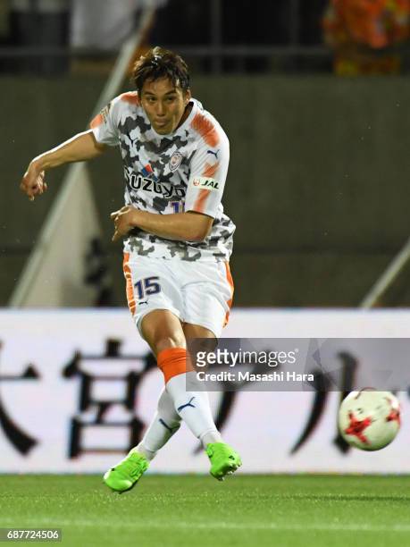 Byeon Jun Byum of Shimizu S-Pulse in action during the J.League Levain Cup Group A match between Omiya Ardija and Shimizu S-Pulse at NACK 5 Stadium...