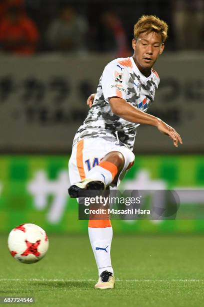 Gakuto Notsuda of Shimizu S-Pulse in action during the J.League Levain Cup Group A match between Omiya Ardija and Shimizu S-Pulse at NACK 5 Stadium...