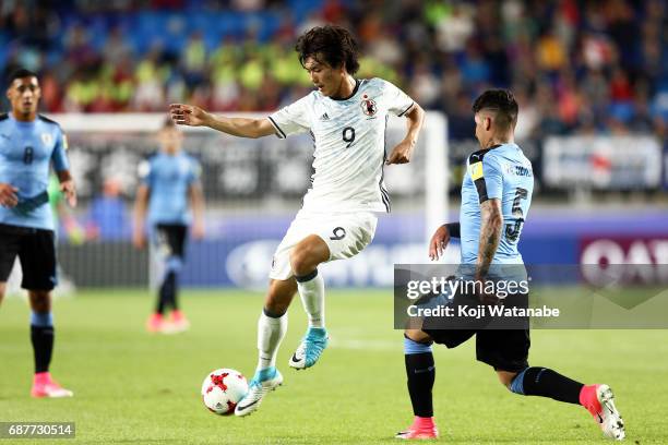 Koki Ogawa of Japan in action during the FIFA U-20 World Cup Korea Republic 2017 group D match between Uruguay and Japan at Suwon World Cup Stadium...
