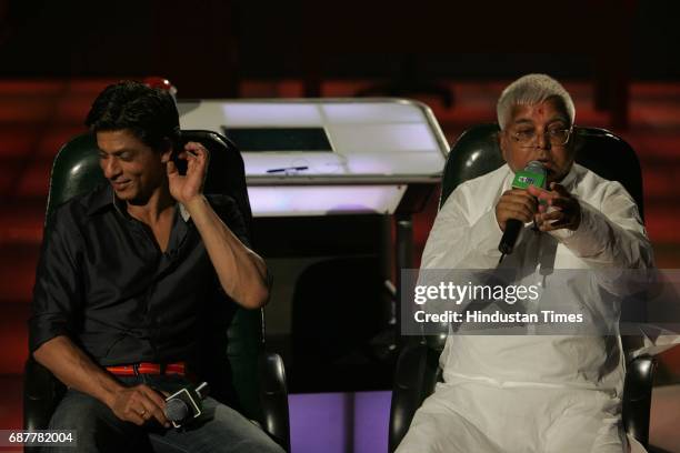 Serial - Kya Aap Paanchvi Pass Se Tez Hain - Shah Rukh Khan and Laloo Prasad Yadav - lalu.