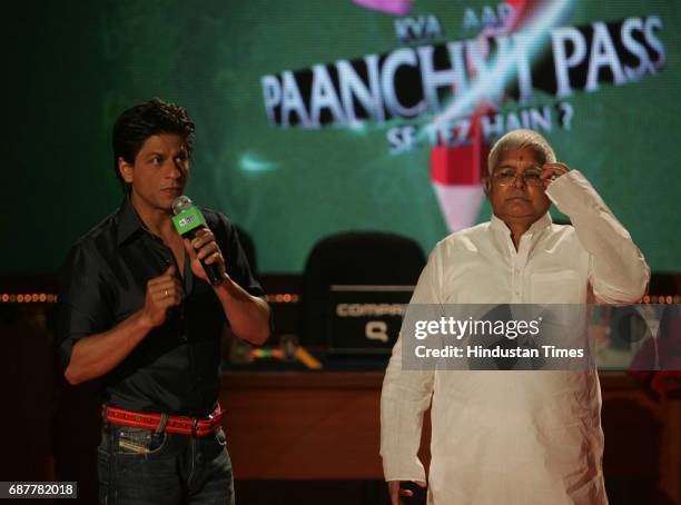 Serial - Kya Aap Paanchvi Pass Se Tez Hain - Shah Rukh Khan and Laloo Prasad Yadav - lalu.