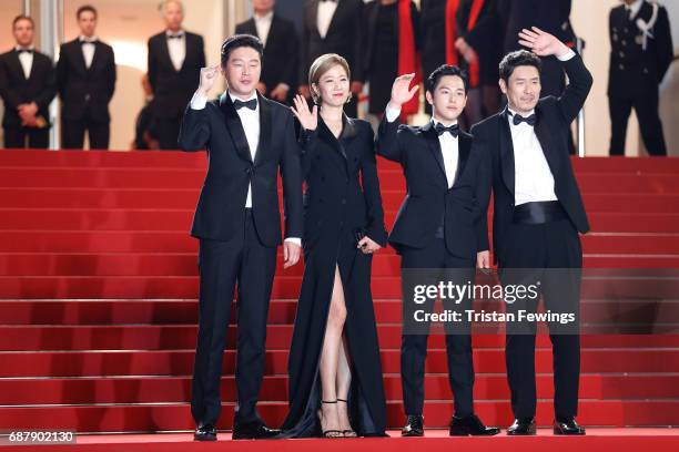 Actors Kim Hee-won, Hye-Jin Jeon, Yim Si-wan and Kyoung-gu Sul attend the "The Merciless " screening during the 70th annual Cannes Film Festival at...