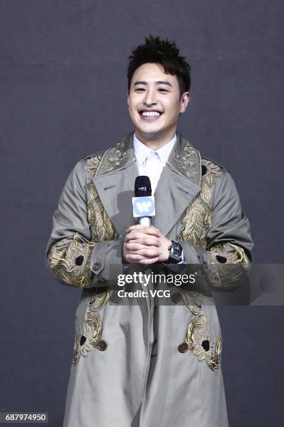 Singer Wilber Pan attends a press conference as he joins the music company Warner Music on May 24, 2017 in Beijing, China.