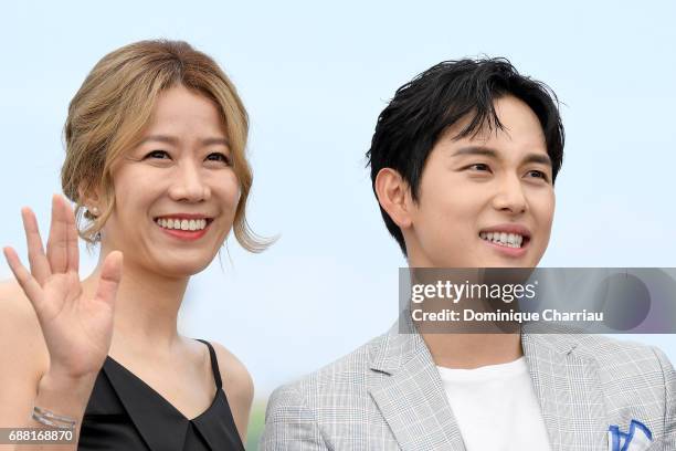 South Korean actress Jeon Hye-jin and South Korean actor Yim Si-wan attend the "The Merciless" photocall during the 70th annual Cannes Film Festival...