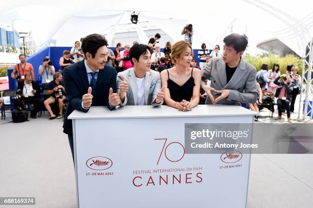 South Korean actor Sul Kyung-gu, South Korean actor Yim Si-wan, South Korean actress Jeon Hye-jin and South Korean actor Kim Hie-won attend the "The...