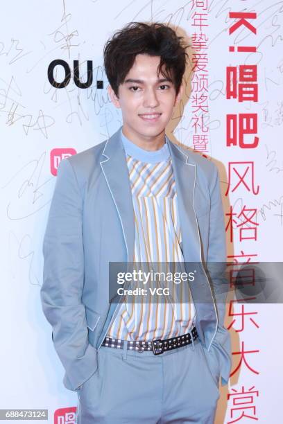 Singer Dimash Kudaibergen of Kazakhstan arrives at the red carpet of the 5th anniversary award ceremony of a singing app Changba at Beijing Tiaoqiao...