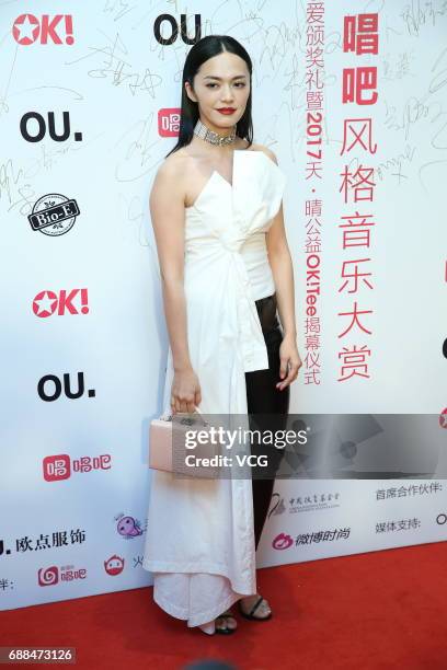 Actress Yao Chen arrives at the red carpet of the 5th anniversary award ceremony of a singing app Changba at Beijing Tiaoqiao Performing Arts Centre...